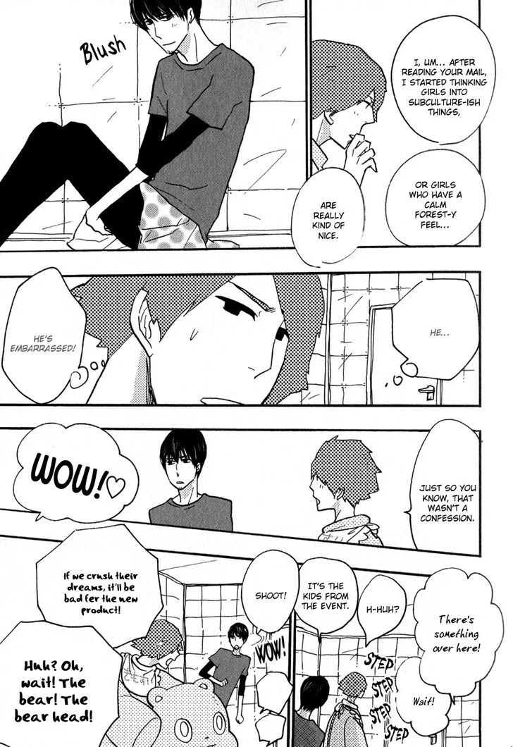 Read Syrup! [bitter] chapter 11 image 9 on Lezhin