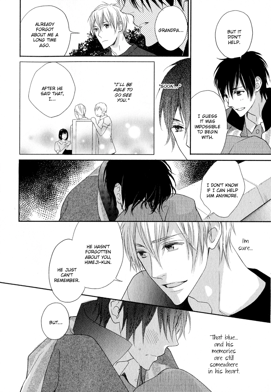 Read Syrup! [bitter] chapter 12 image 12 on Lezhin