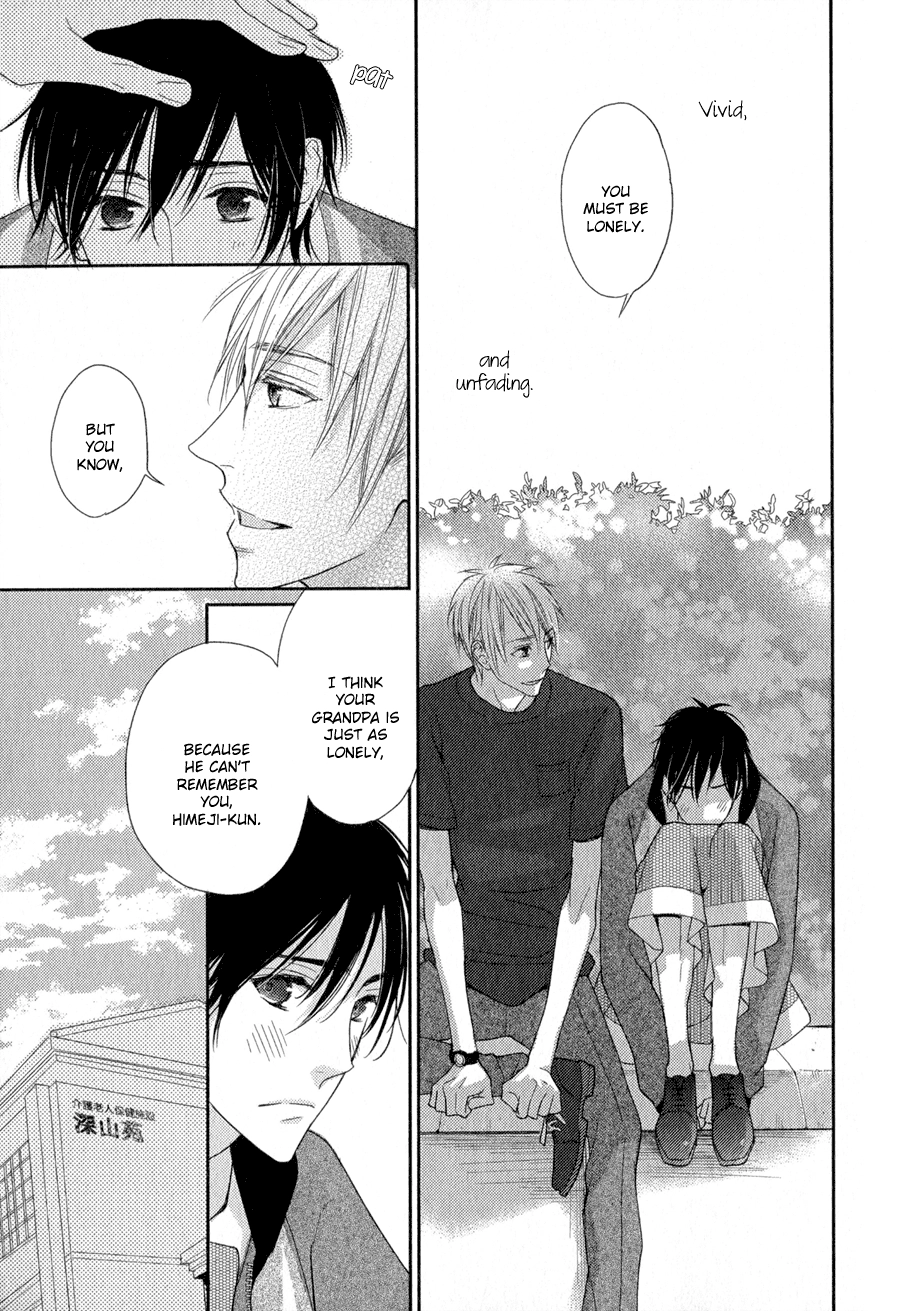Read Syrup! [bitter] chapter 12 image 13 on Lezhin