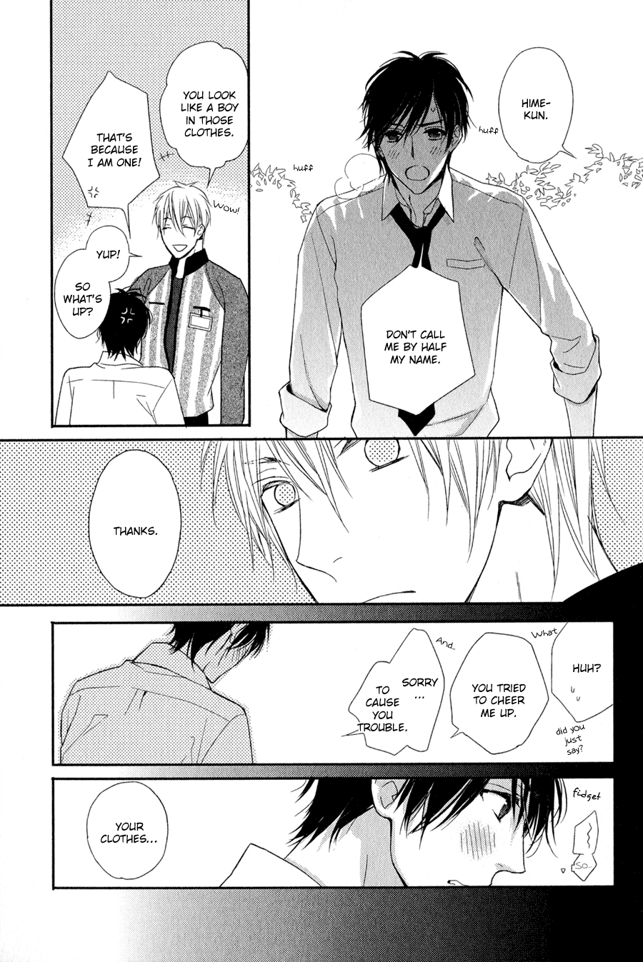 Read Syrup! [bitter] chapter 12 image 15 on Lezhin