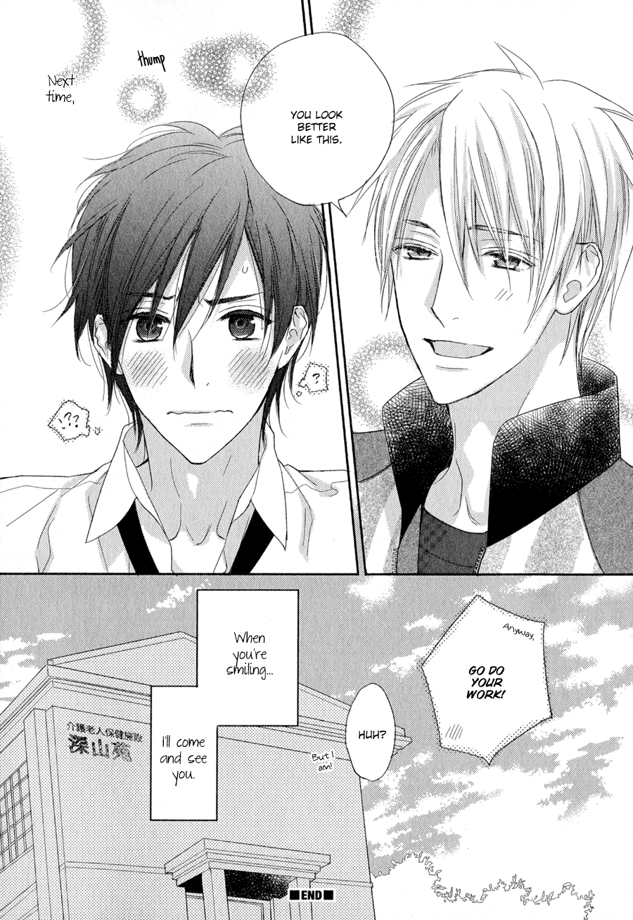 Read Syrup! [bitter] chapter 12 image 16 on Lezhin