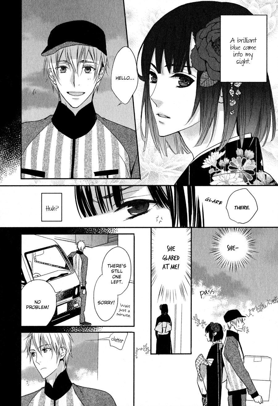 Read Syrup! [bitter] chapter 12 image 2 on Lezhin