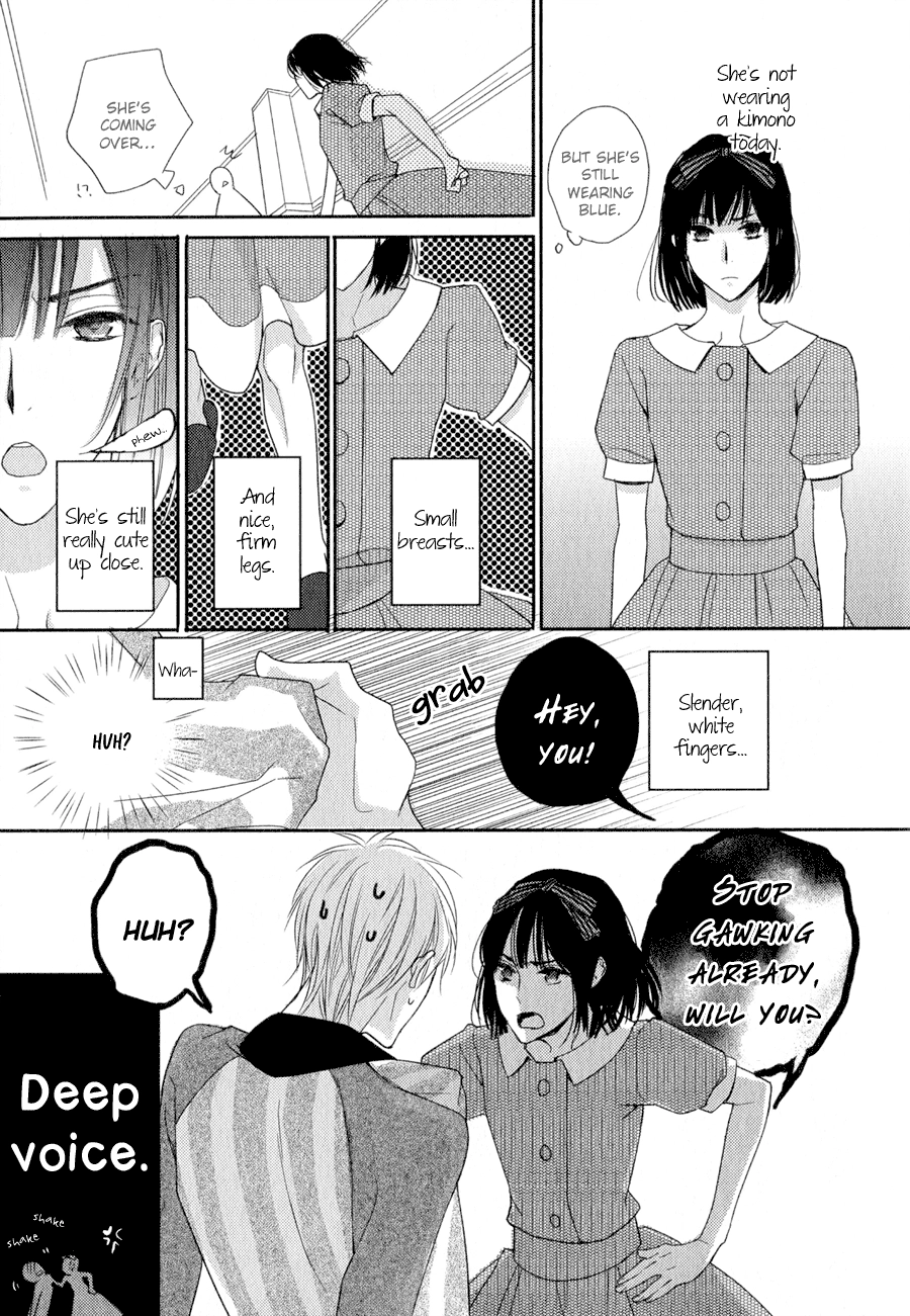 Read Syrup! [bitter] chapter 12 image 5 on Lezhin