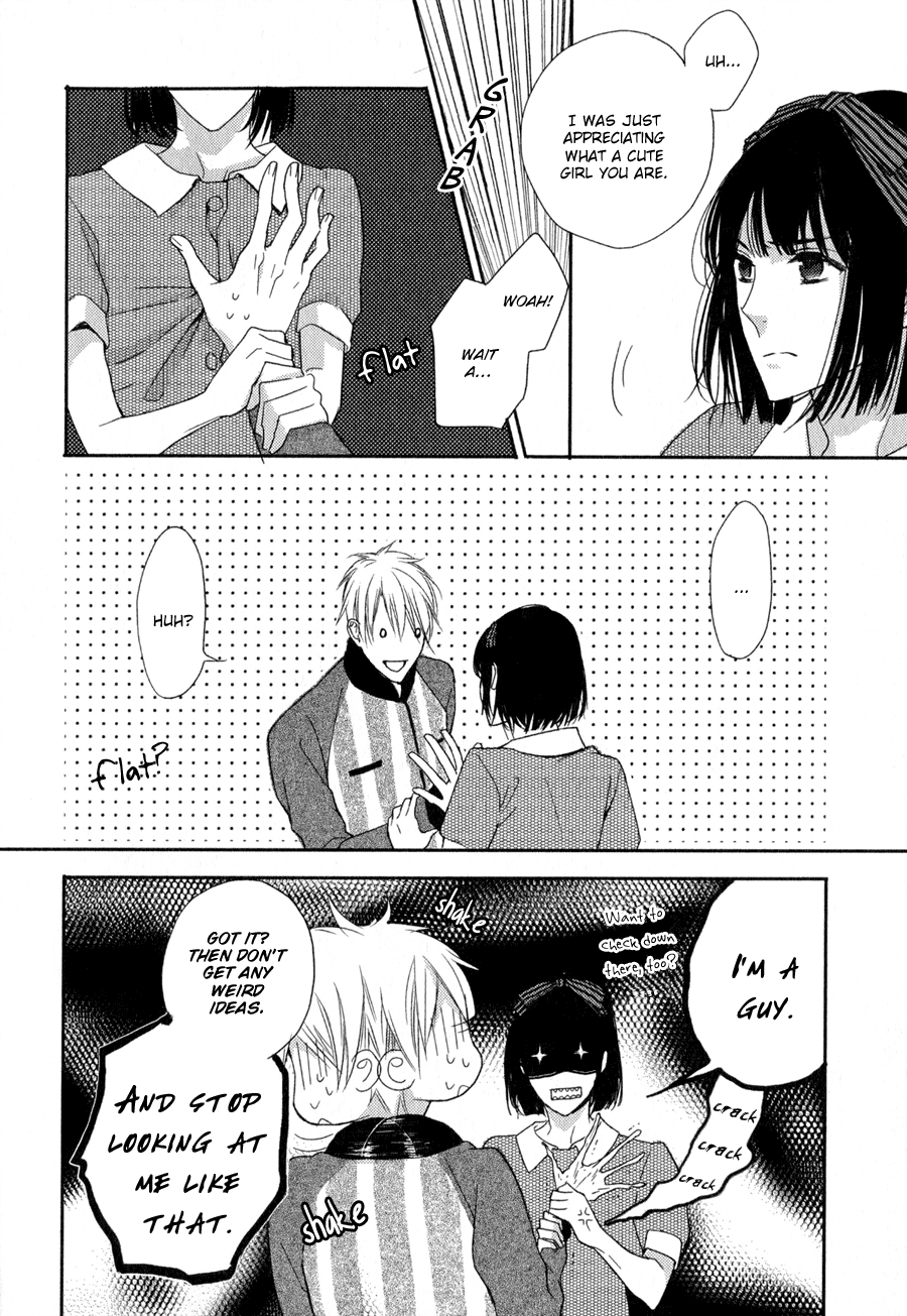 Read Syrup! [bitter] chapter 12 image 6 on Lezhin