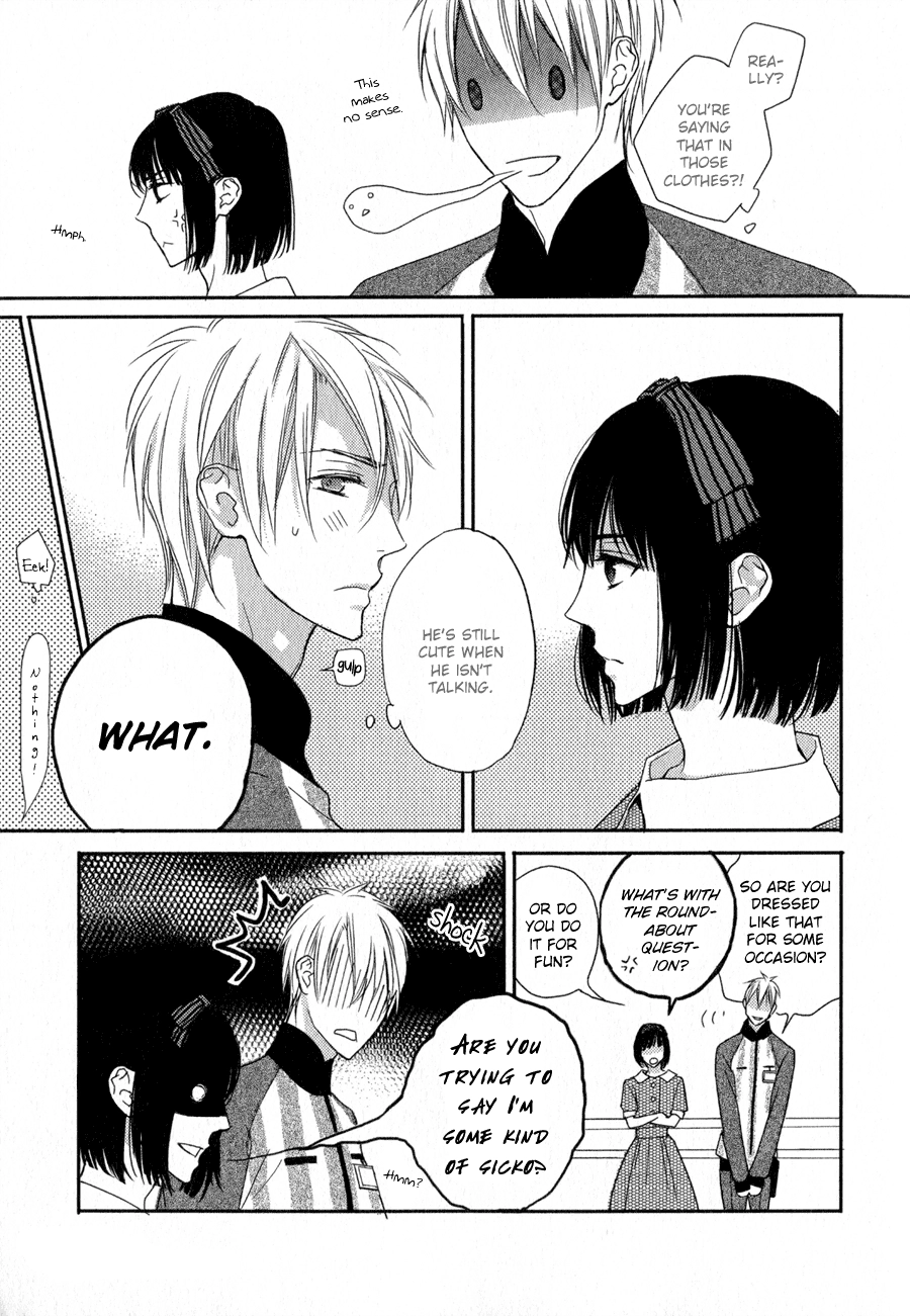 Read Syrup! [bitter] chapter 12 image 7 on Lezhin