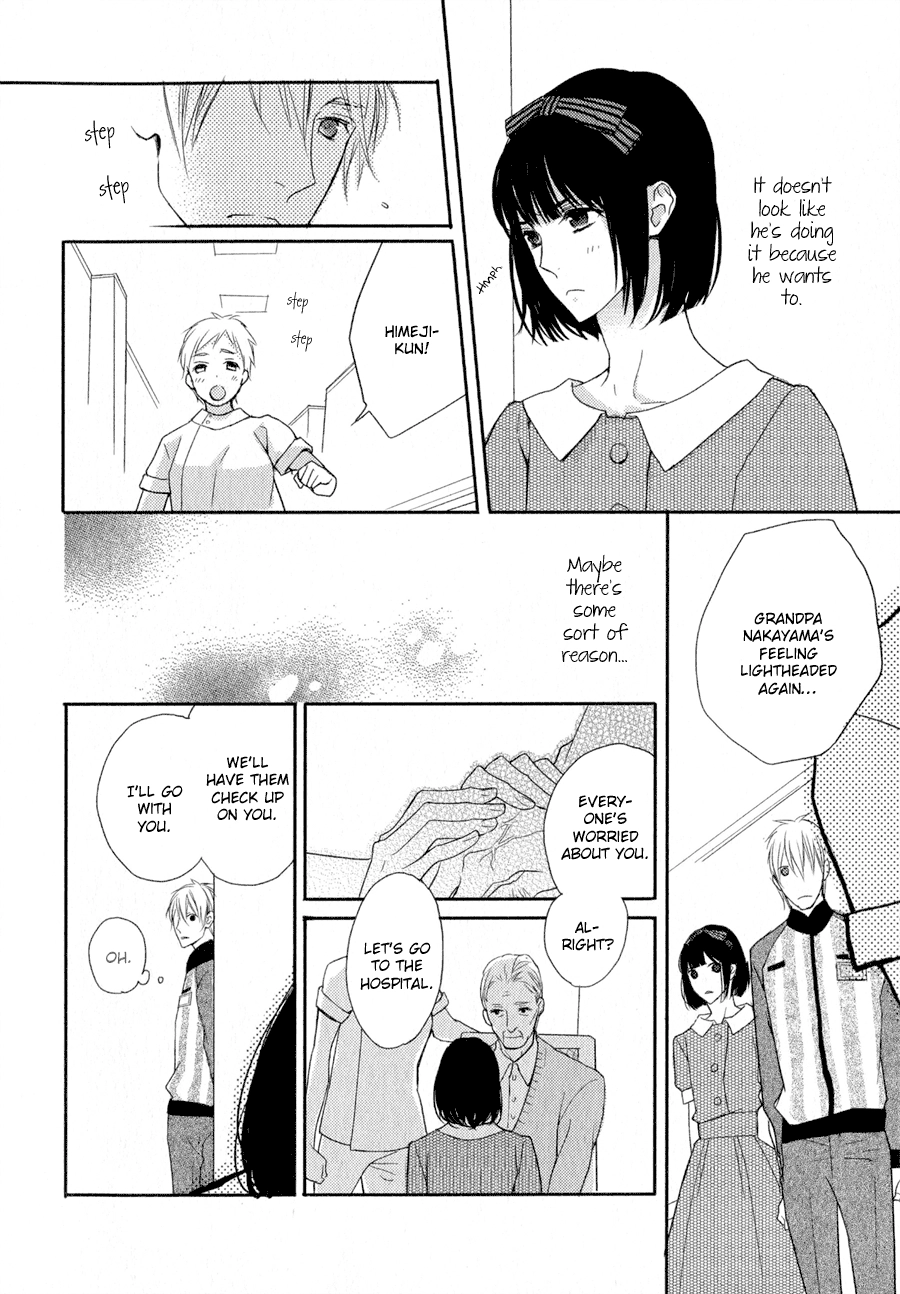 Read Syrup! [bitter] chapter 12 image 8 on Lezhin
