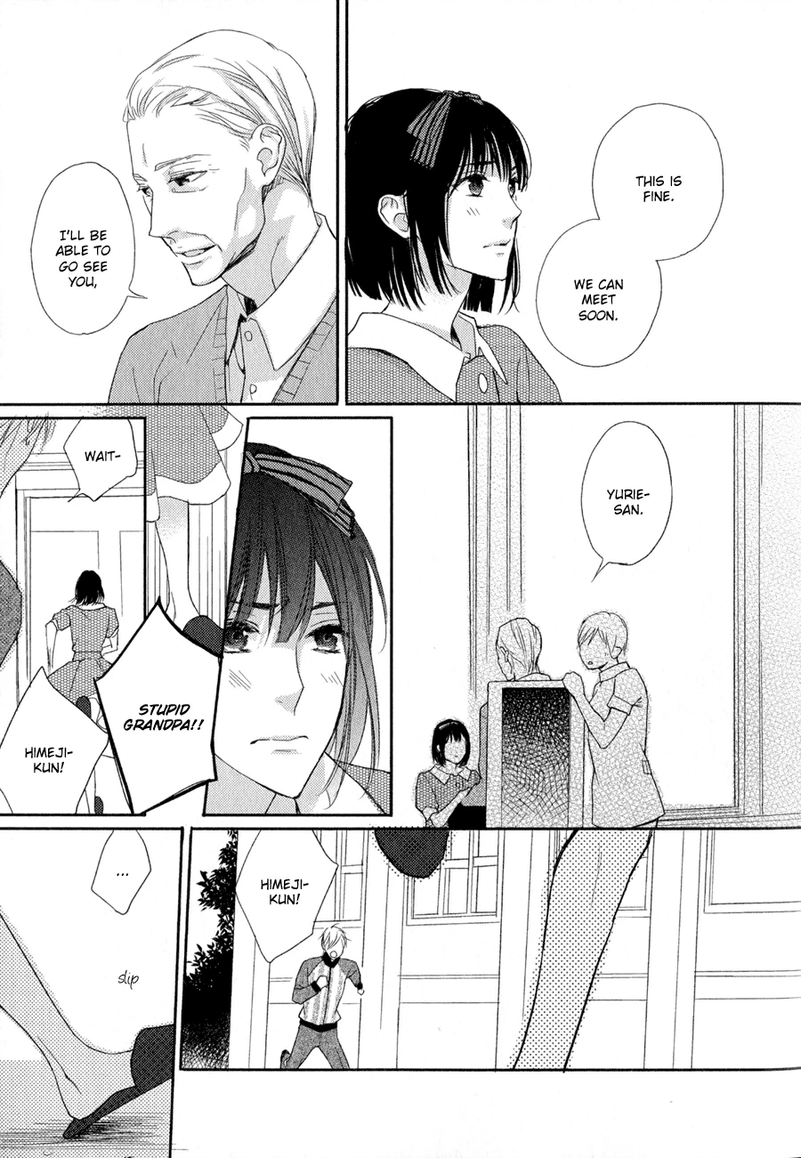 Read Syrup! [bitter] chapter 12 image 9 on Lezhin