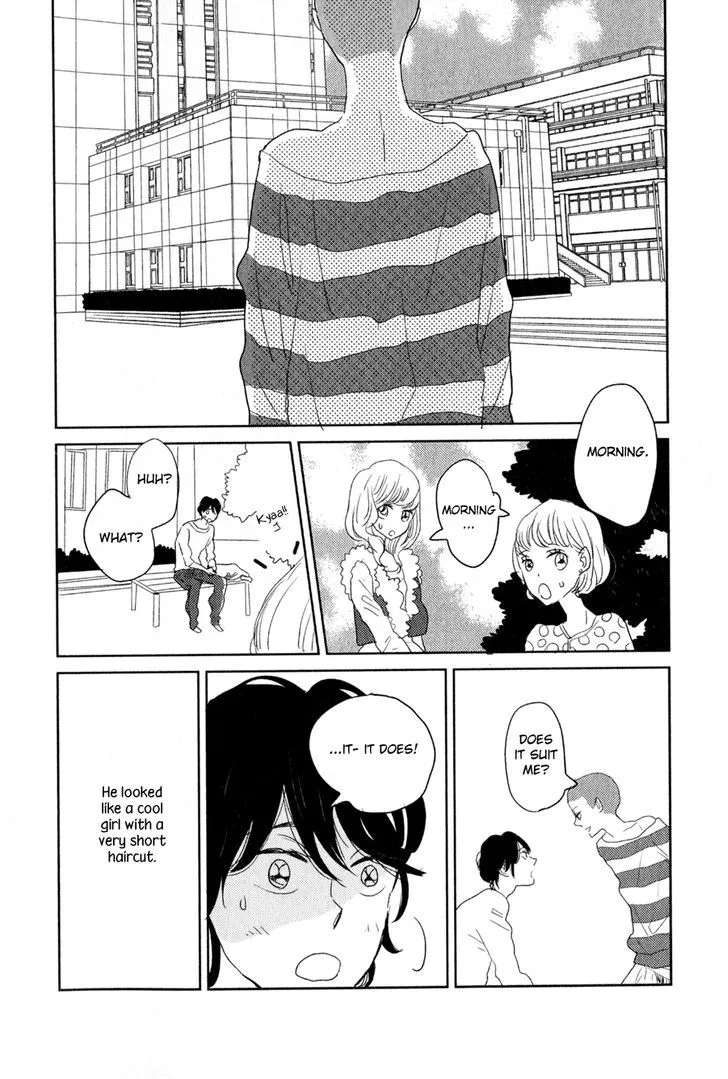 Read Syrup! [bitter] chapter 13 image 10 on Lezhin