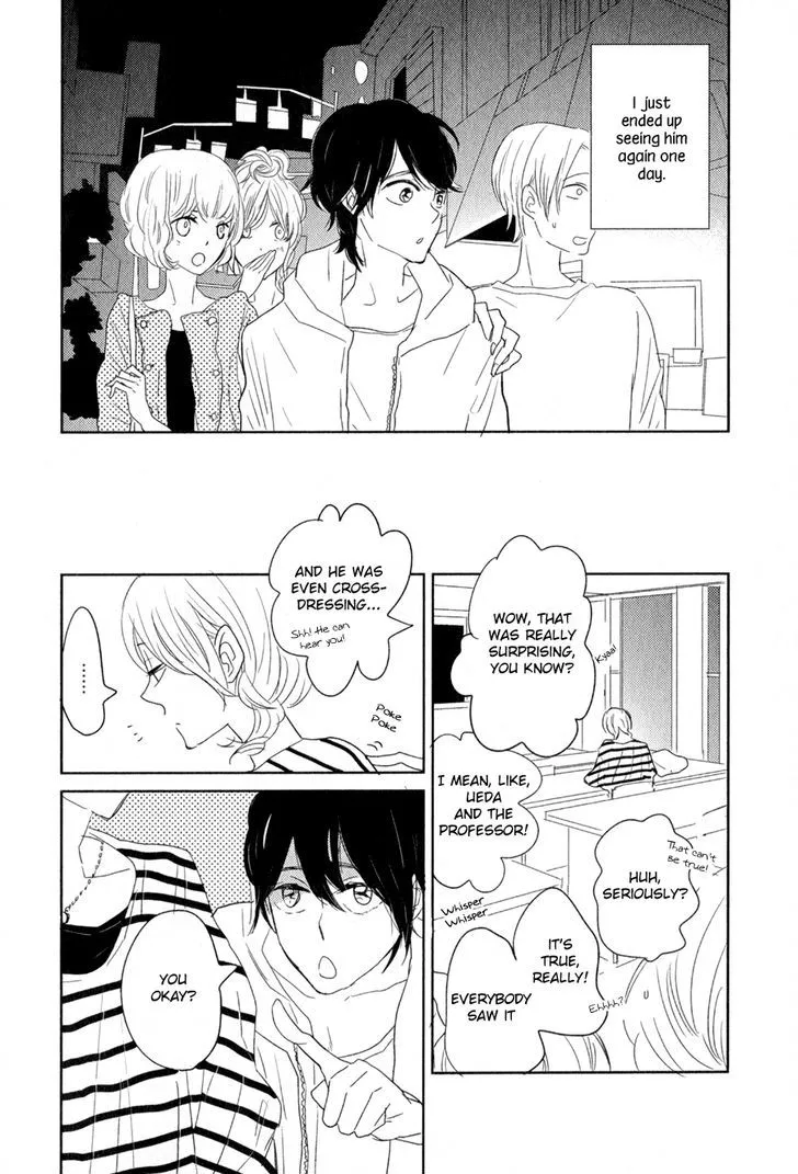 Read Syrup! [bitter] chapter 13 image 2 on Lezhin