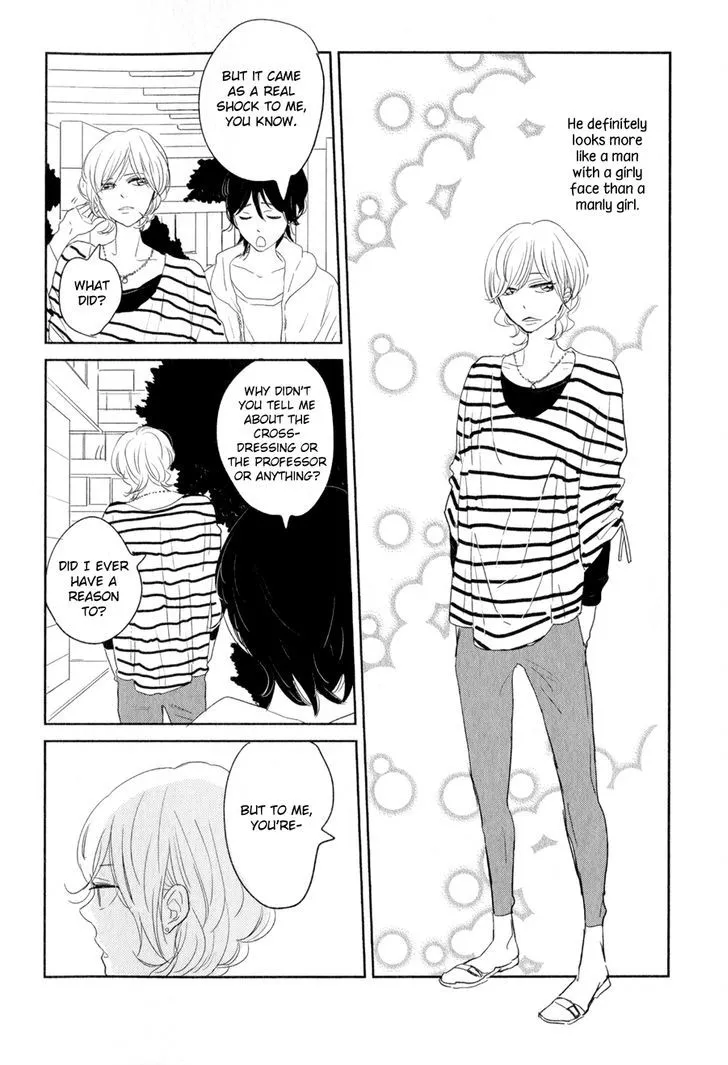 Read Syrup! [bitter] chapter 13 image 4 on Lezhin