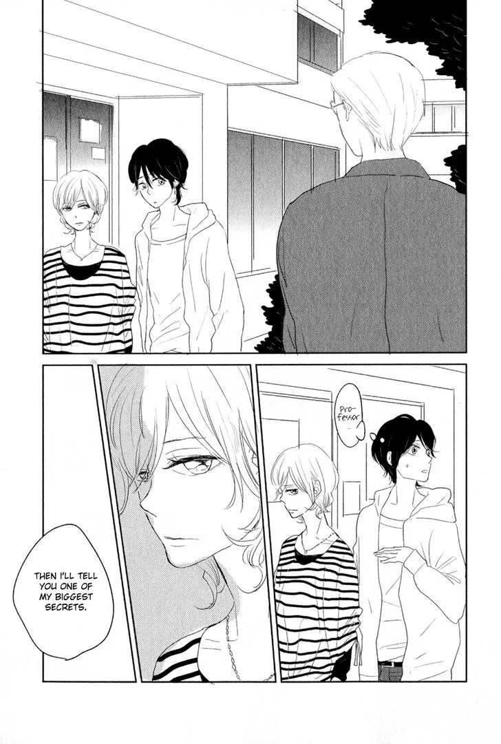 Read Syrup! [bitter] chapter 13 image 5 on Lezhin