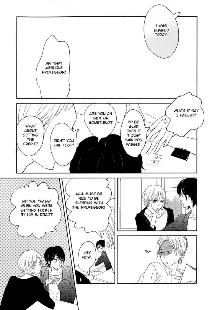 Read Syrup! [bitter] chapter 13 image 6 on Lezhin