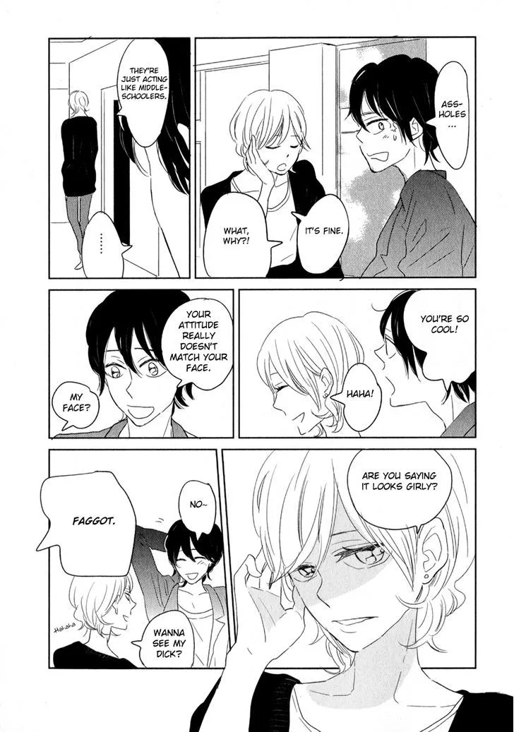 Read Syrup! [bitter] chapter 13 image 7 on Lezhin