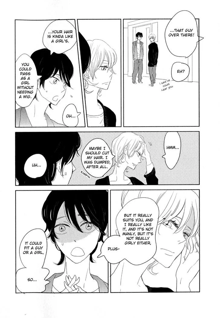Read Syrup! [bitter] chapter 13 image 8 on Lezhin
