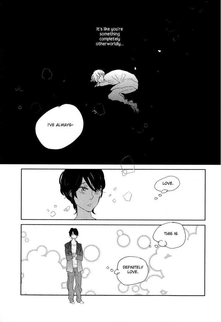 Read Syrup! [bitter] chapter 13 image 9 on Lezhin