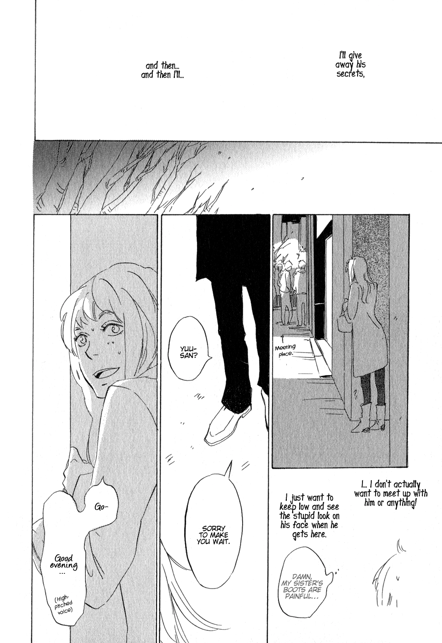 Read Syrup! [bitter] chapter 14 image 10 on Lezhin