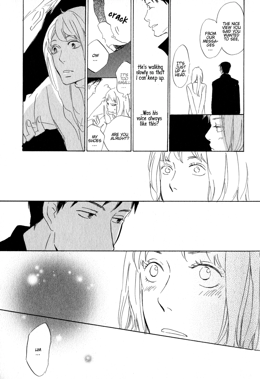 Read Syrup! [bitter] chapter 14 image 13 on Lezhin
