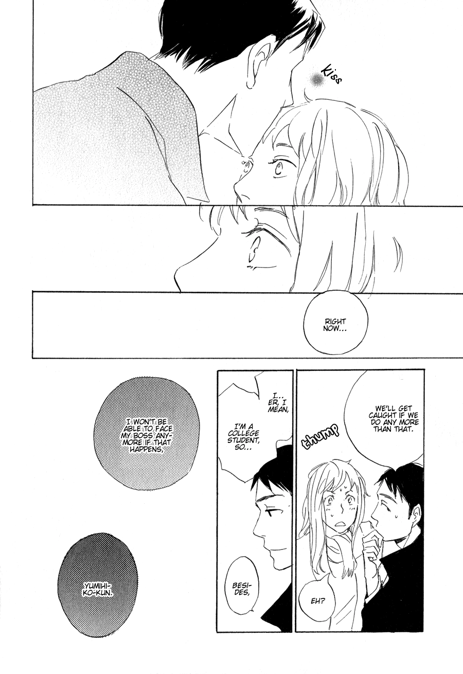 Read Syrup! [bitter] chapter 14 image 14 on Lezhin