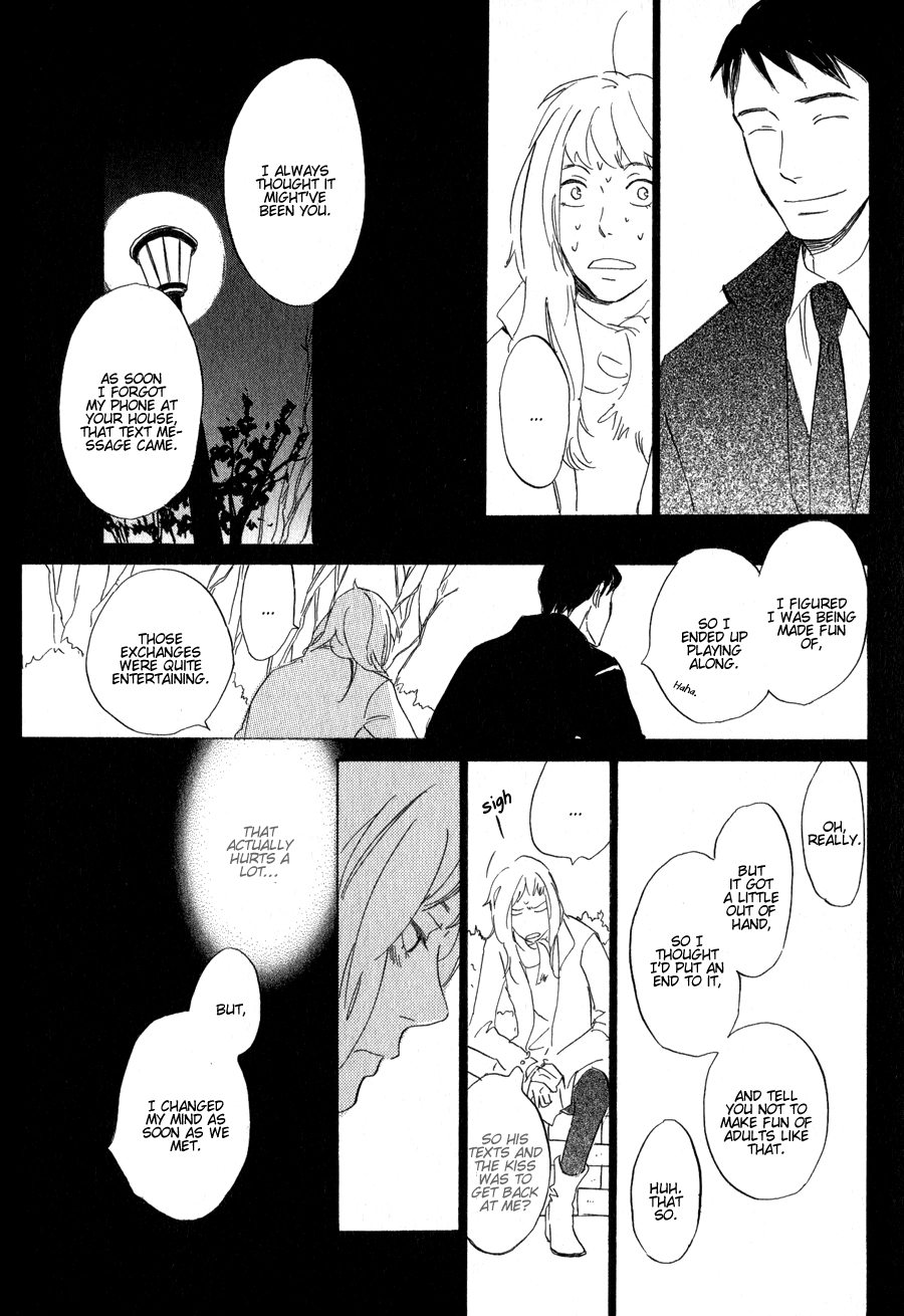 Read Syrup! [bitter] chapter 14 image 15 on Lezhin