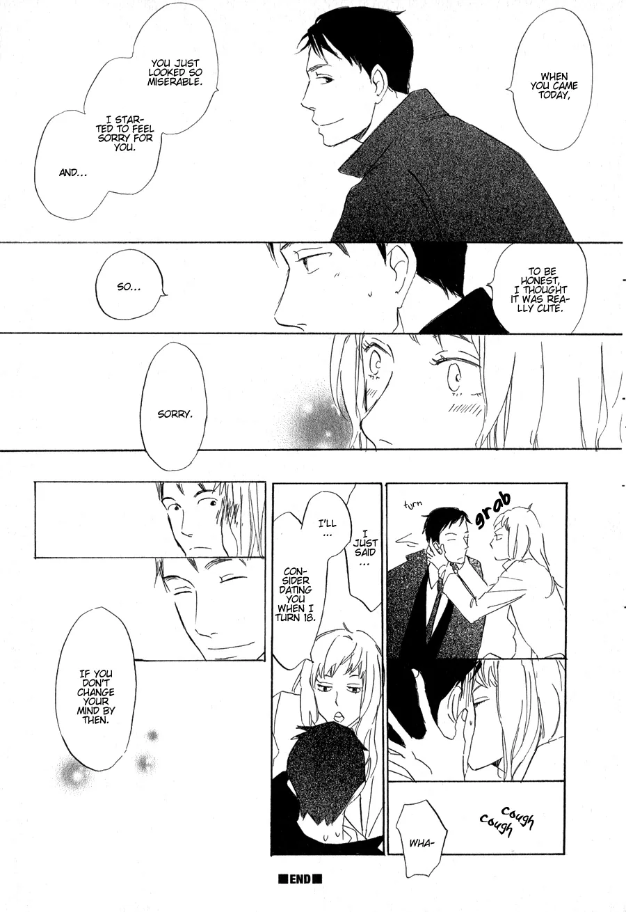 Read Syrup! [bitter] chapter 14 image 16 on Lezhin