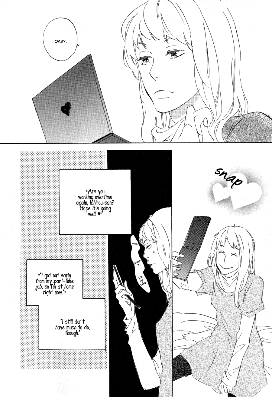 Read Syrup! [bitter] chapter 14 image 2 on Lezhin