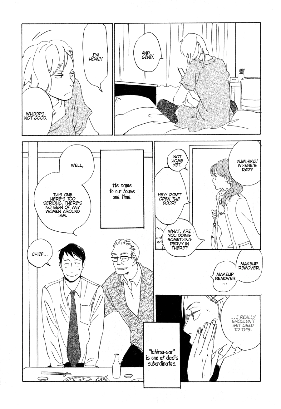 Read Syrup! [bitter] chapter 14 image 3 on Lezhin