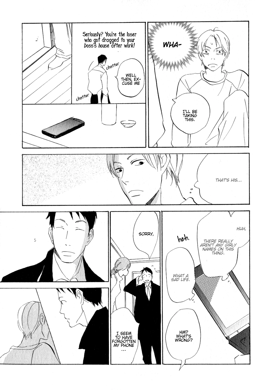 Read Syrup! [bitter] chapter 14 image 5 on Lezhin