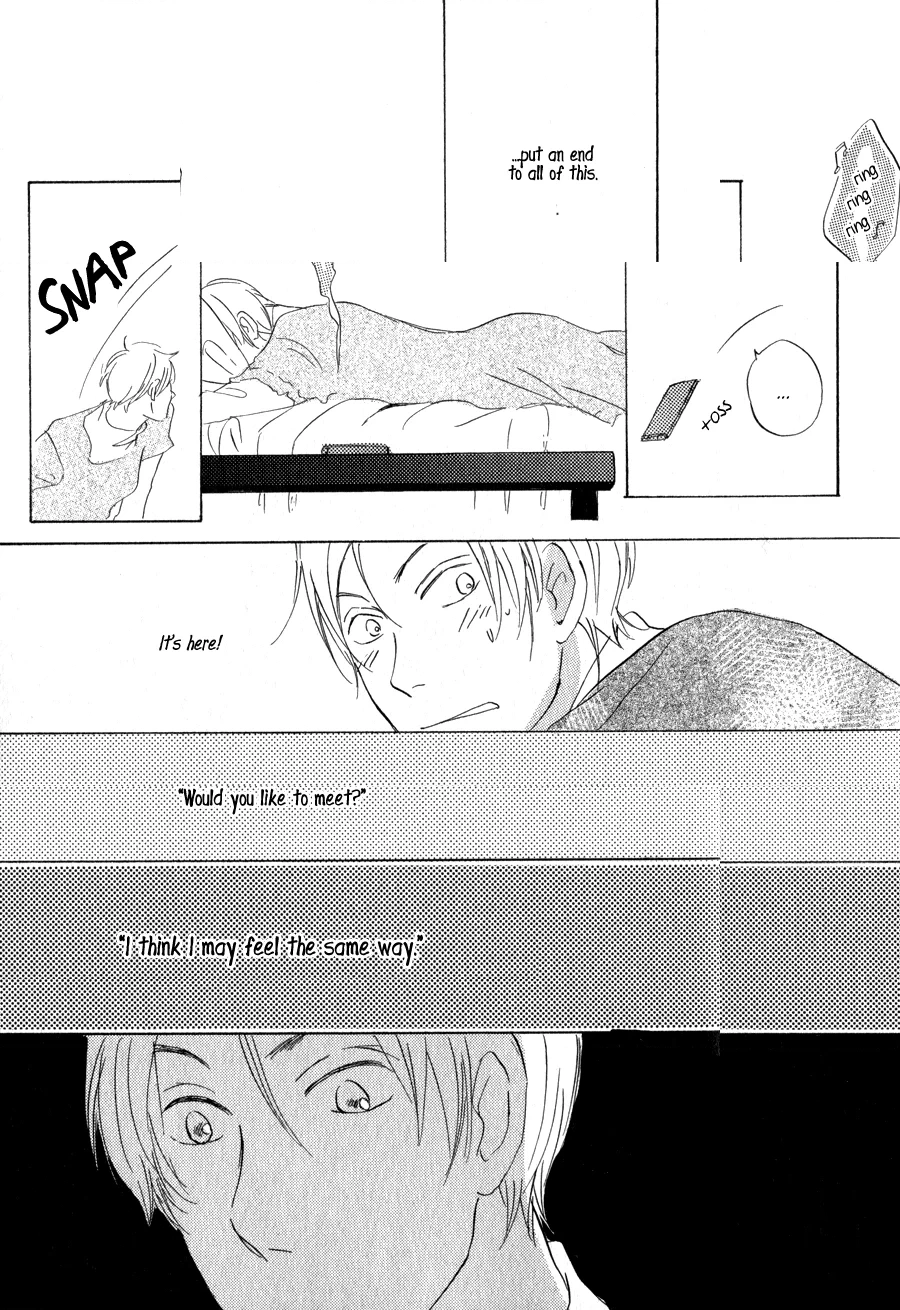 Read Syrup! [bitter] chapter 14 image 9 on Lezhin