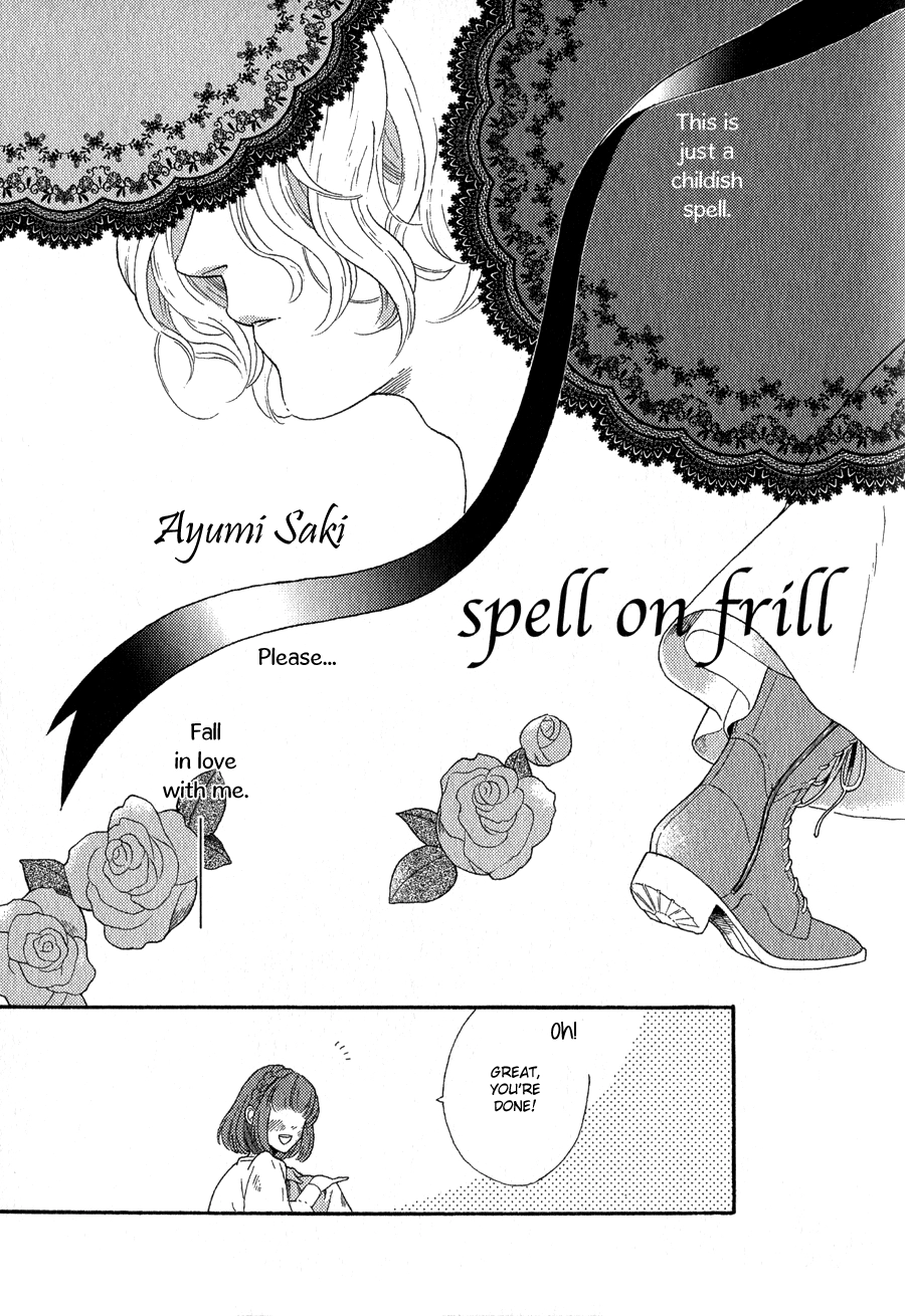 Read Syrup! [bitter] chapter 15 image 1 on Lezhin