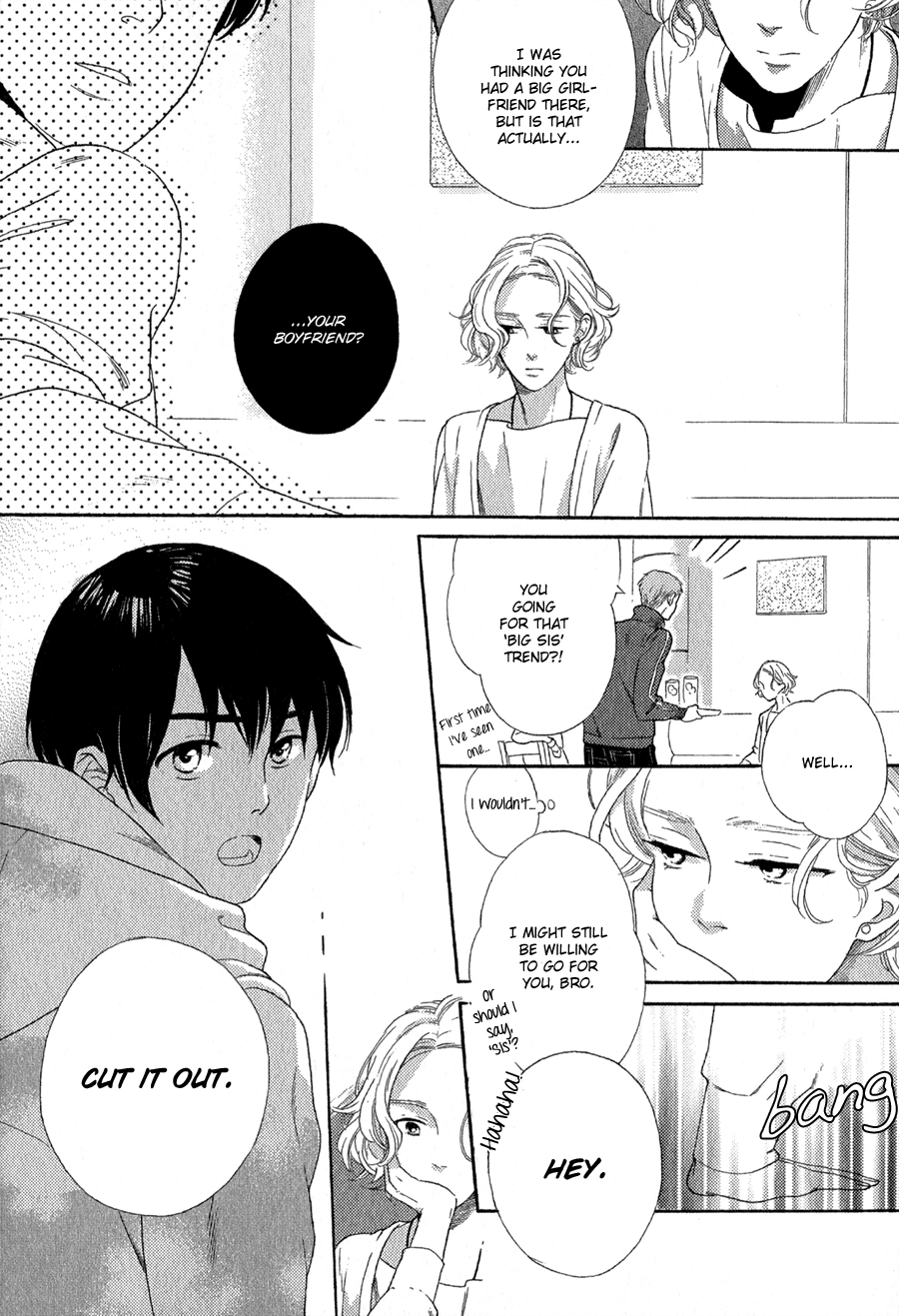 Read Syrup! [bitter] chapter 15 image 10 on Lezhin