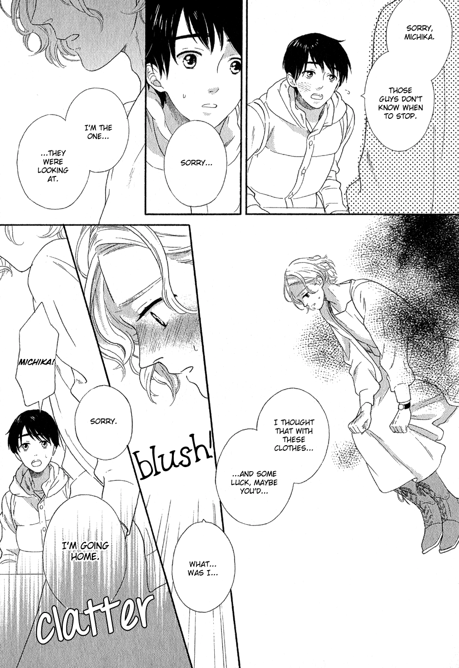 Read Syrup! [bitter] chapter 15 image 12 on Lezhin