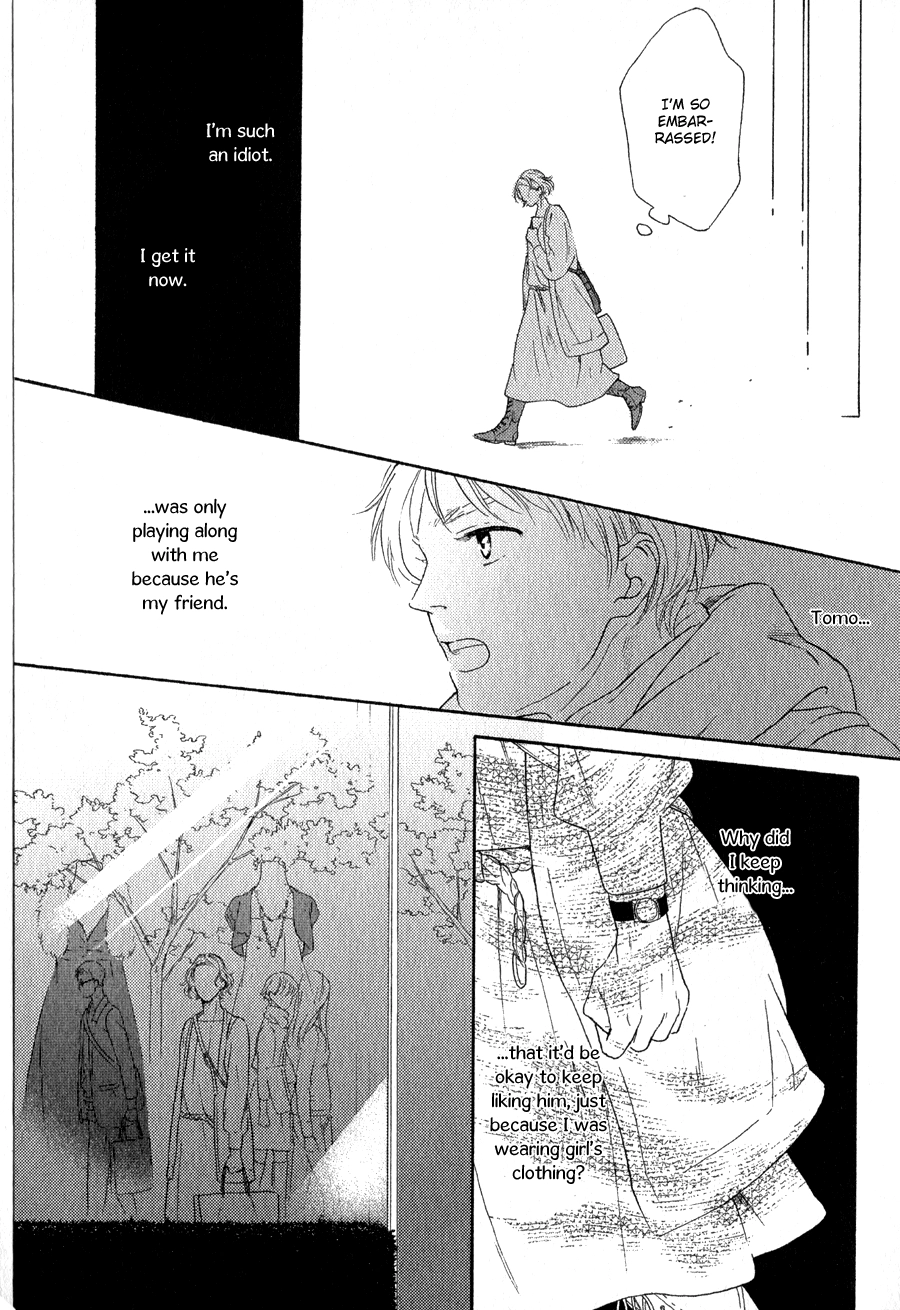 Read Syrup! [bitter] chapter 15 image 13 on Lezhin