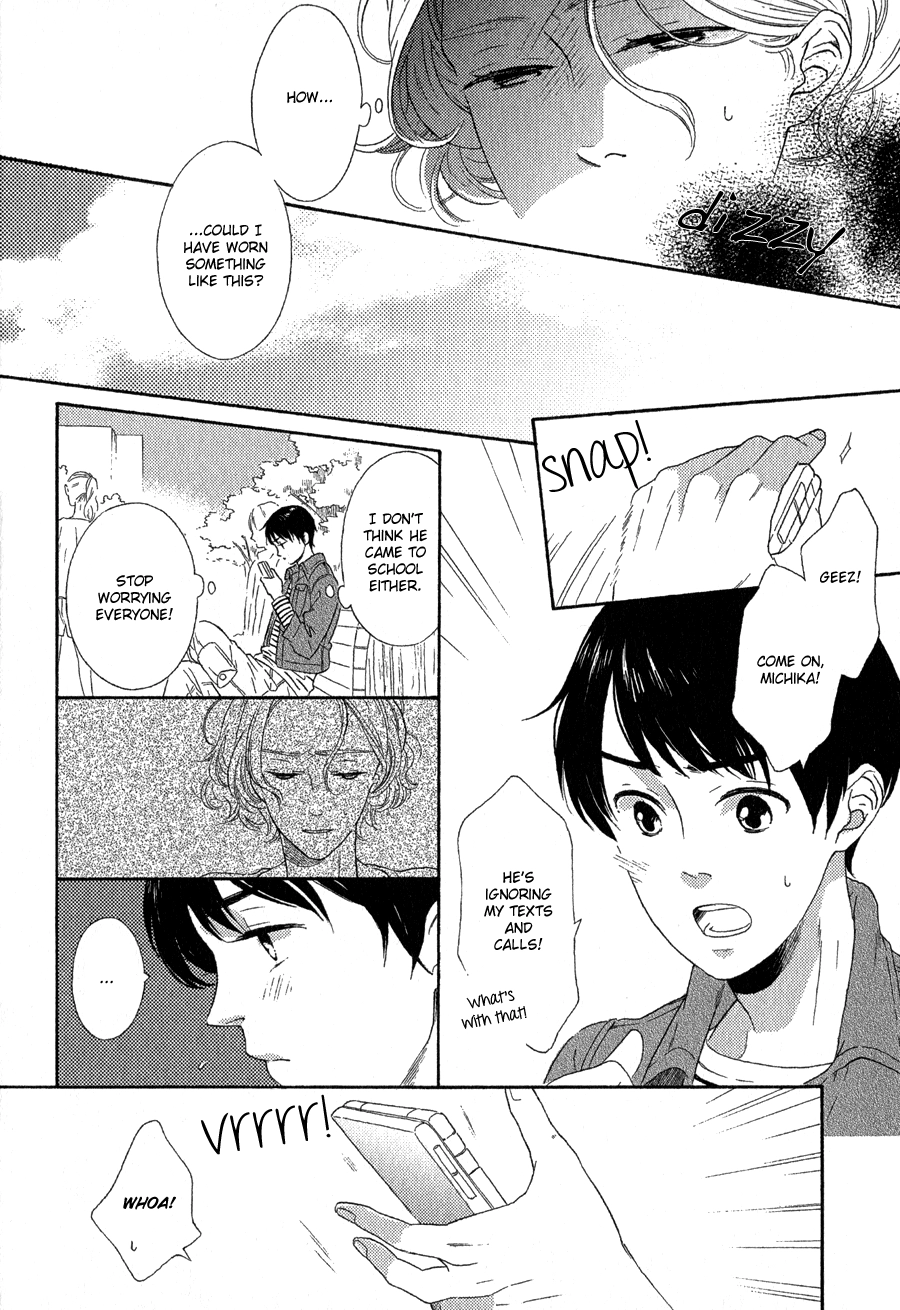 Read Syrup! [bitter] chapter 15 image 14 on Lezhin