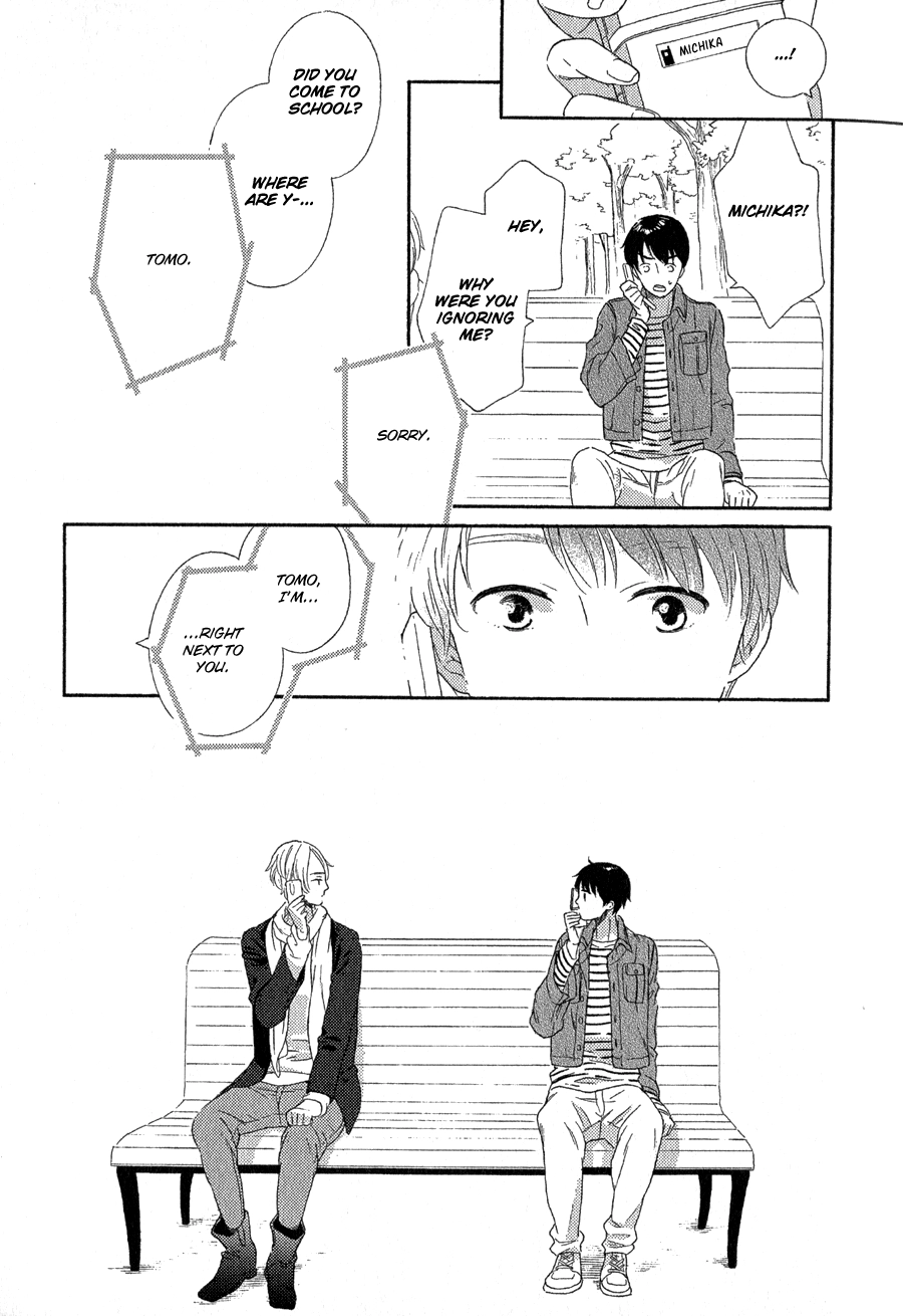 Read Syrup! [bitter] chapter 15 image 15 on Lezhin