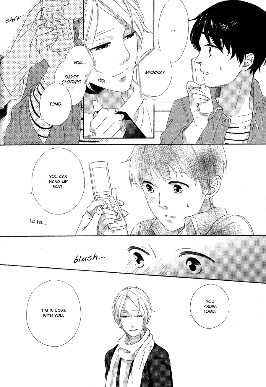Read Syrup! [bitter] chapter 15 image 16 on Lezhin