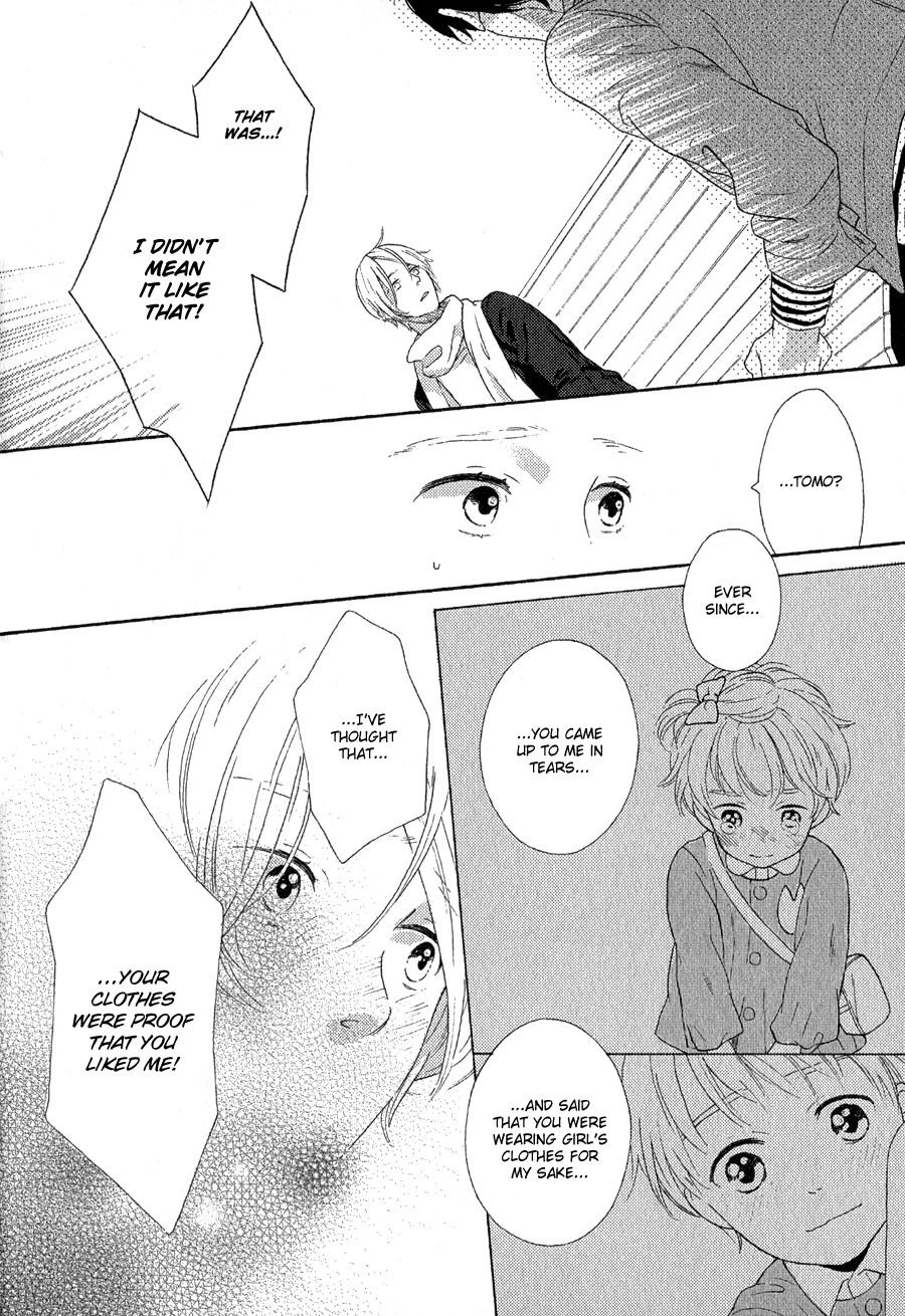 Read Syrup! [bitter] chapter 15 image 18 on Lezhin