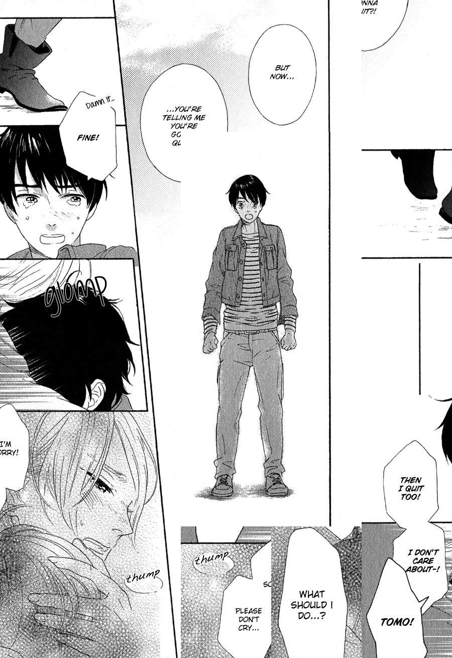 Read Syrup! [bitter] chapter 15 image 19 on Lezhin