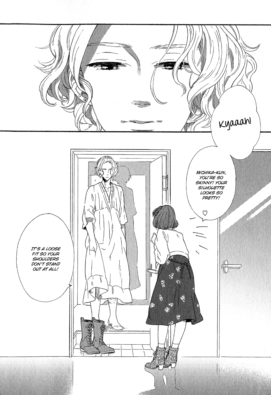 Read Syrup! [bitter] chapter 15 image 2 on Lezhin