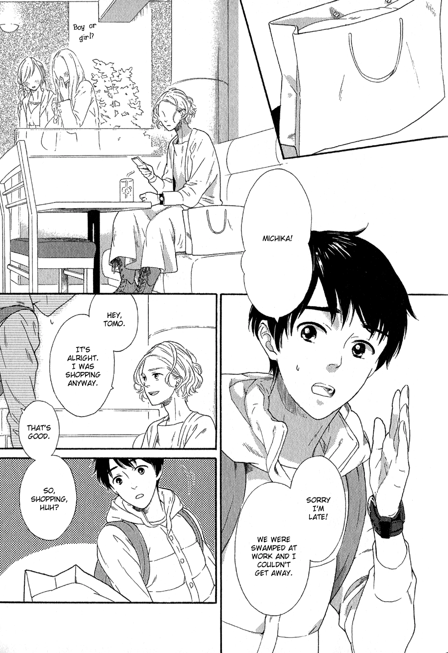 Read Syrup! [bitter] chapter 15 image 3 on Lezhin