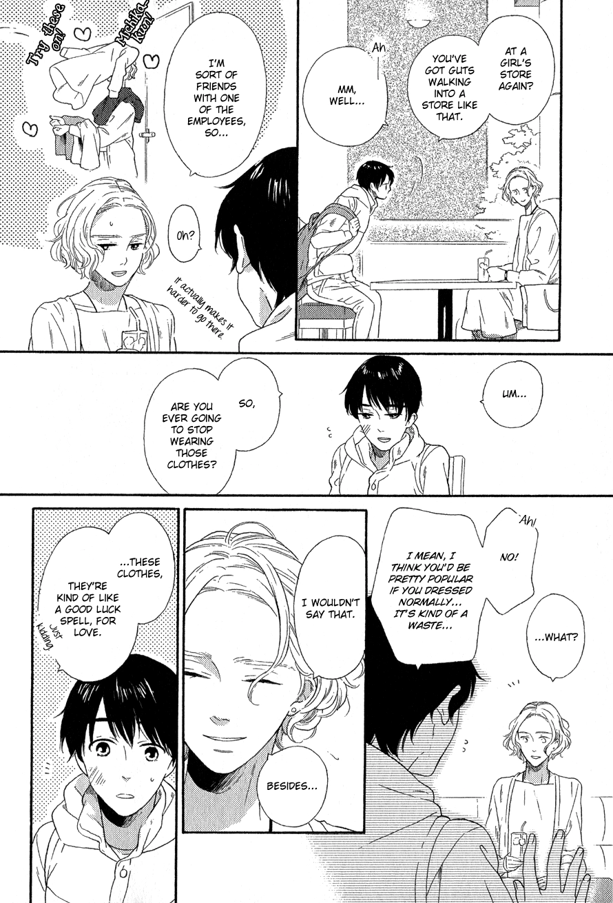Read Syrup! [bitter] chapter 15 image 4 on Lezhin