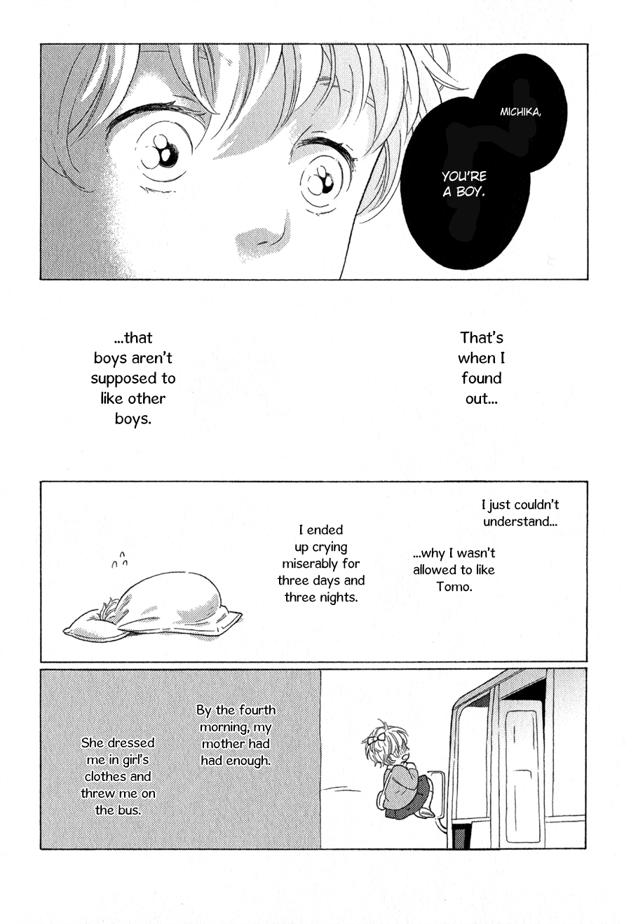 Read Syrup! [bitter] chapter 15 image 7 on Lezhin