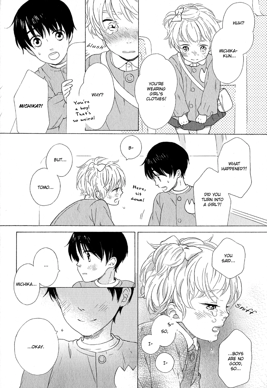 Read Syrup! [bitter] chapter 15 image 8 on Lezhin