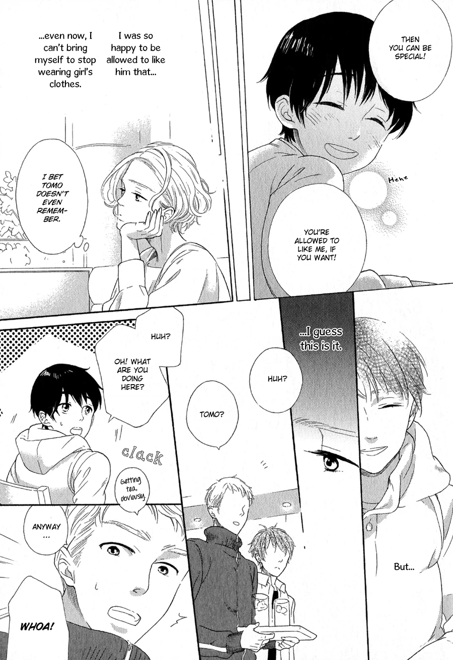 Read Syrup! [bitter] chapter 15 image 9 on Lezhin