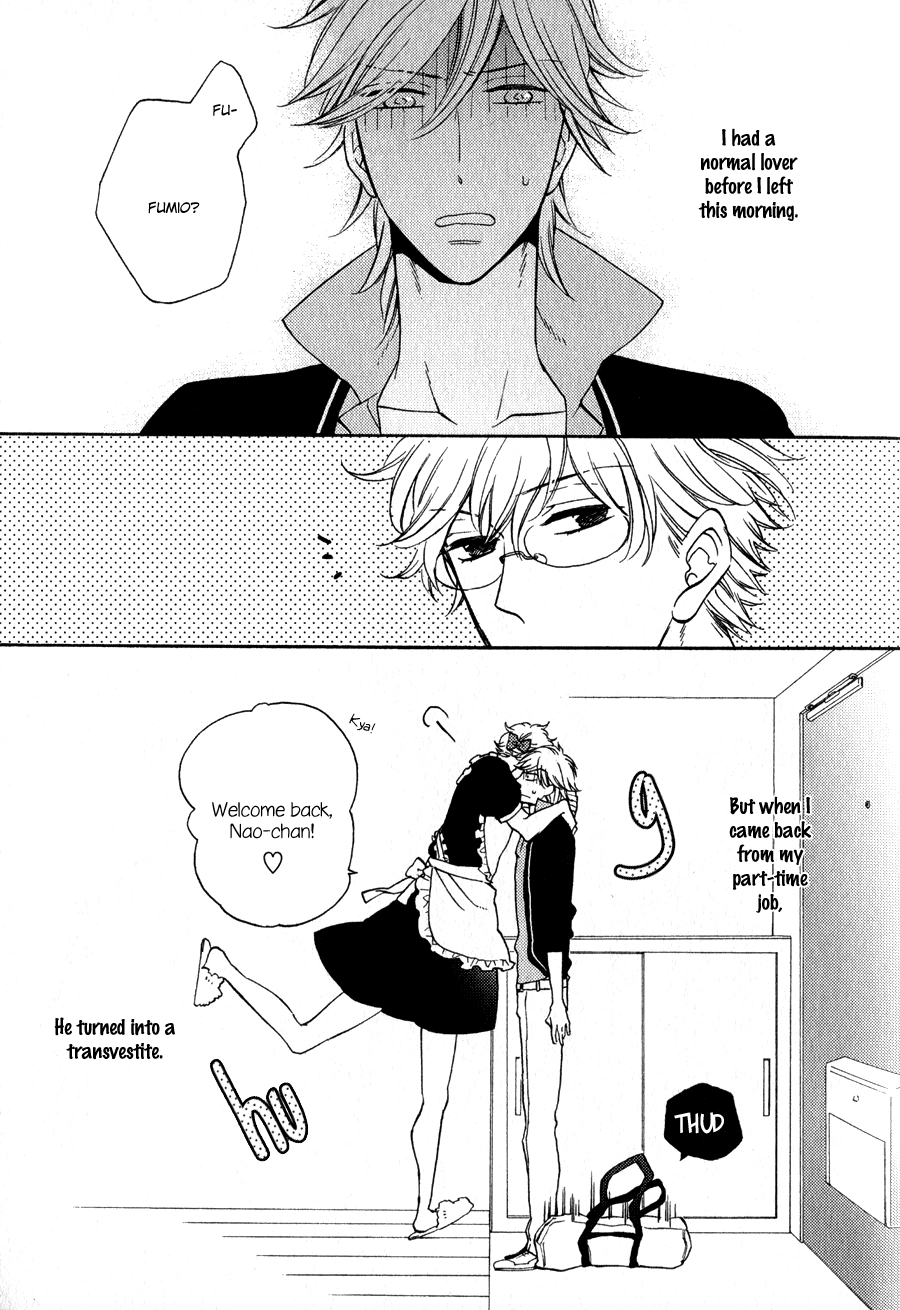 Read Syrup! [bitter] chapter 16 image 1 on Lezhin