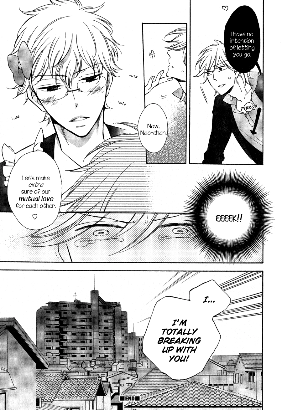 Read Syrup! [bitter] chapter 16 image 11 on Lezhin
