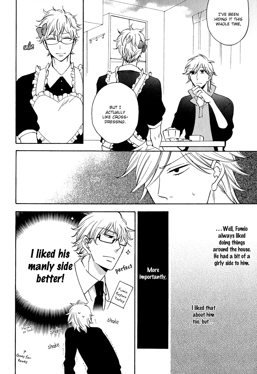 Read Syrup! [bitter] chapter 16 image 4 on Lezhin