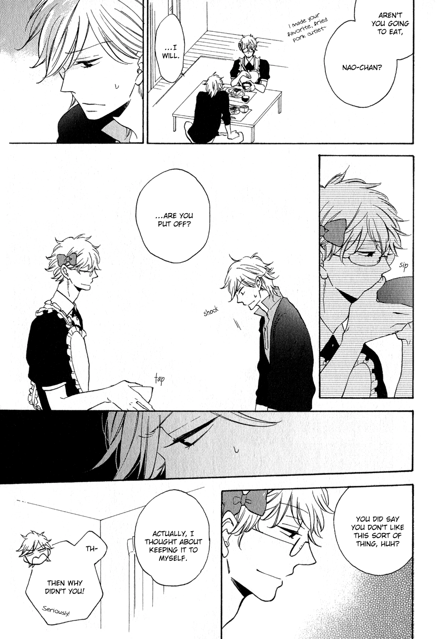Read Syrup! [bitter] chapter 16 image 5 on Lezhin
