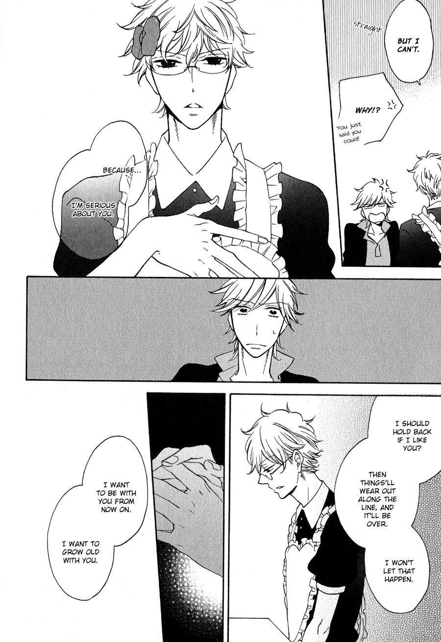Read Syrup! [bitter] chapter 16 image 6 on Lezhin