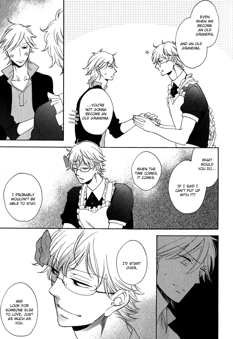 Read Syrup! [bitter] chapter 16 image 7 on Lezhin