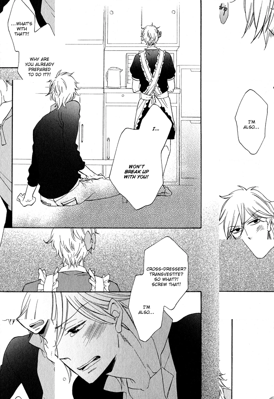 Read Syrup! [bitter] chapter 16 image 9 on Lezhin